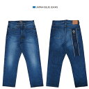 JAPAN BLUE JEANS Wpu[ W[Y CIRCLE #5 [Y 14.8oz AJ [YhEHbV Be[WZBb` fj J501 (MID) JBAG15013A