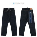 JAPAN BLUE JEANS ジャパンブルー ジーンズ CIRCLE #5 ルーズ 14.8oz アメリカ綿 ワンウォッシュ ヴィンテージセルヴィッチ デニム J501 JBJE15013A