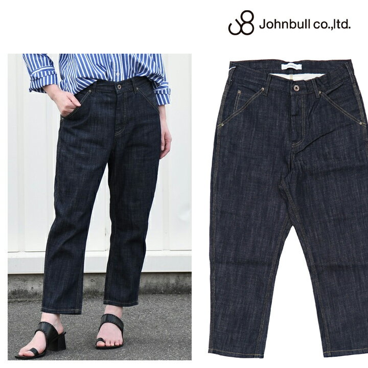 ジョンブル Johnbull レディース スリークォーター デニム ワークパンツ ワンウォッシュ 8分丈 JL231P41