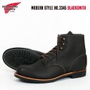 レッドウイング REDWING レッドウィング ワークブーツ BLACKSMITH ブラックスミス ブラック「プレーリー」 Style No.3345