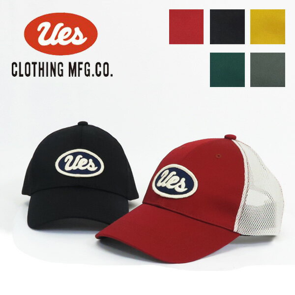 UES  ˹ ͥӡ åڥ å å UES-82MC-NVY