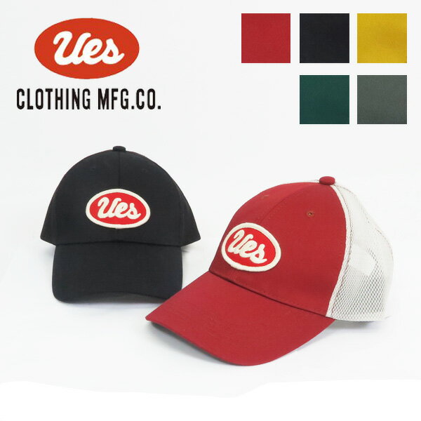 UES  ˹ å åڥ å å UES-82MC-RED