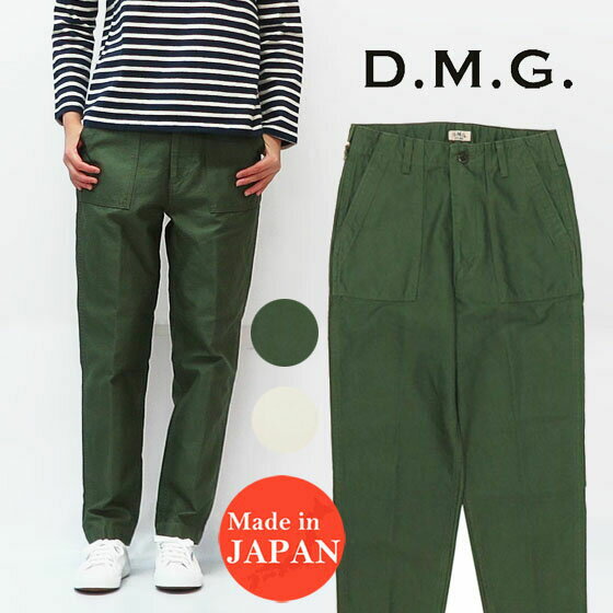 ドミンゴ D.M.G. DOMINGO ベーカー パンツ オリーブグリーン アイボリー 13-957T MADE IN JAPAN