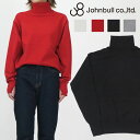 JOHNBULL ジョンブル ニット レディース 無地 カシミア混ハイネックニット JL233N06