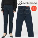 ジョンブル JOHNBULL パンツ レディース 12オンスデニムペンシルパンツ インディゴ JL234P07_011