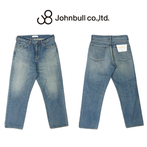 ジョンブル JOHNBULL 13.5オンスデニム 5 POCKET STRAIGHT JEANS ストレートジーンズ JM243P01-015【2025年春夏新作】 ジョンブル JOHNBULL 13.5オンスデニム 5 POCKET STRAIGHT JEANS ストレートジーンズ JM243P01-015【2025年春夏新作】