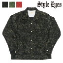 楽天アースマーケットStyle Eyes スタイルアイズ 長袖 コーデュロイ シャツ Mid 1950s Style Corduroy Sports Shirt “IKAT” SE29172