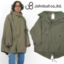 ジョンブル JOHNBULL TOP KHAKI トップカーキ M-48 FISHTAIL PARKA / M-48フィッシュテールパーカー TK233L03