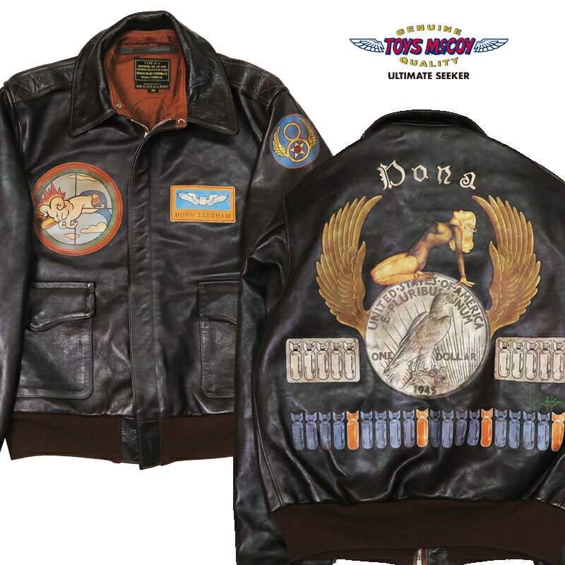 トイズマッコイ TOYS McCOY A-2 レザー フライトジャケット ROUGH WEAR CLOTHING CO. 8TH AIR FORCE 「Dona 」 ホースハイド 馬革 TMJ2324