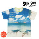 TT[t SUN SURF  TVc nCAtHg gPAU HANAh SS79007