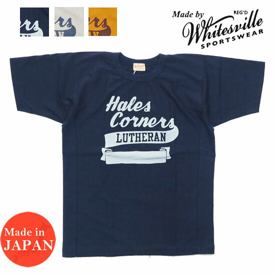 WHITES VILLE ホワイツビル 半袖 クルーネック Tシャツ リバーススタイル Hales Corners WV78922