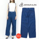 ジョンブル JOHNBULL デニム サスペンダー パンツ インディゴ レディース ZP394