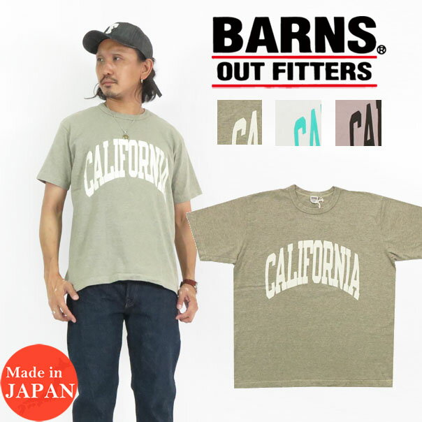 バーンズ BARNS 半袖 ビンテージライク プリント Tシャツ BR-22303