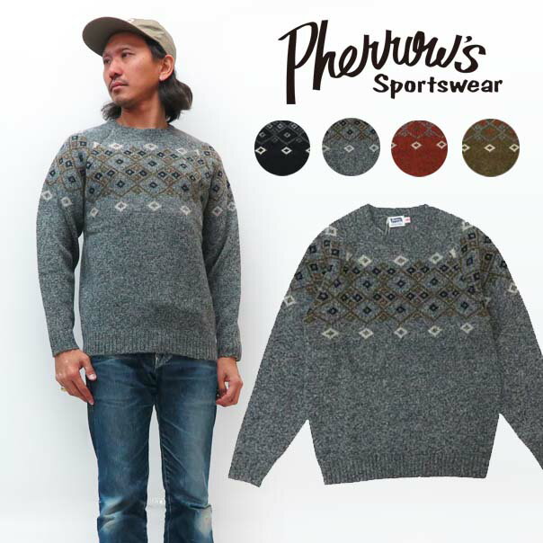 楽天アースマーケットフェローズ Pherrow's 長袖 雪柄 ニット セーター スノーパターン 19W-PSFS1