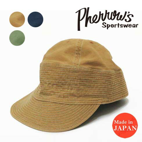 フェローズ Pherrow 039 s ワークキャップ スミス バックサテン フロンティアシリーズ FRONTIER SERIES SMITH WORK CAP 20S-100GMC