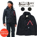 BROWN'S BEACH ブラウンズビーチ ビーチクロス ピーコート PEA COAT BBJ9-007 FULLCOUNT フルカウント