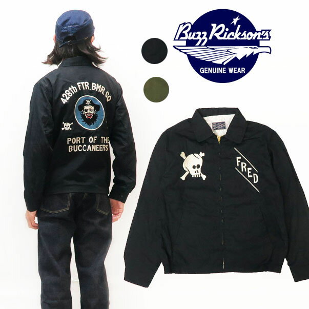 バズリクソンズ ジャケット メンズ バズリクソンズ Buzz Rickson's ツアー ジャケット TOUR JACKET BR14576