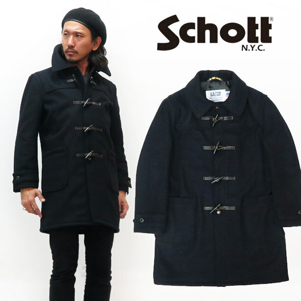 ショット SCHOTT フードレス シングル ダッフルコート 735US メルトン ピーコート