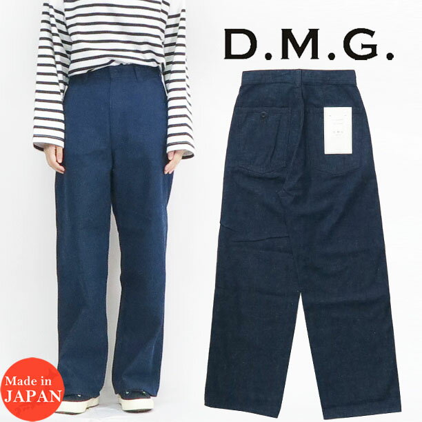 ドミンゴ D.M.G. DOMINGO デニム ワークフレンチ パンツ レディース ネイビー 14-211c MADE IN JAPAN