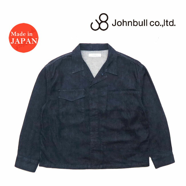 ジョンブル コート レディース JOHNBULL ジョンブル レディース 9オンス デニム ファティーグ シャツ ジャケット インディゴ AL095