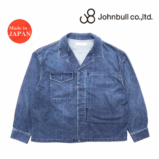 ジョンブル コート レディース JOHNBULL ジョンブル レディース 9オンス デニム ファティーグ シャツ ジャケット ユーズド AL095