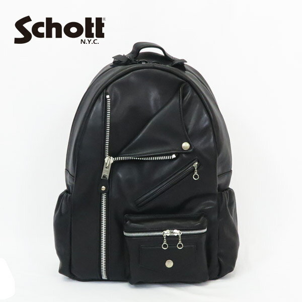 楽天市場】schott ワンスター(バックパック・リュック|メンズ 楽天市場】schott ワンスター(バックパック・リュック|メンズ