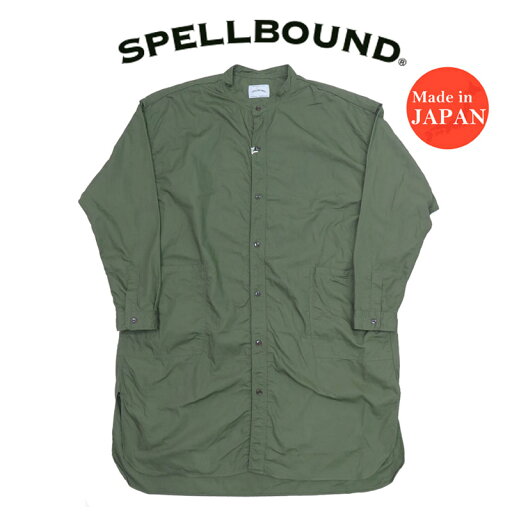 スペルバウンド SPELLBOUND 長袖 バットダイポプリン オーバー シャツ 46-178T スペルバウンド SPELLBOUND 長袖 バットダイポプリン オーバー シャツ 46-178T