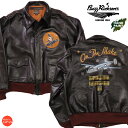 バズリクソンズ Buzz Rickson's A-2 フライトジャケット ON THE MAKE CONTRACT No.W535 ac-21996 BUZZ ...
