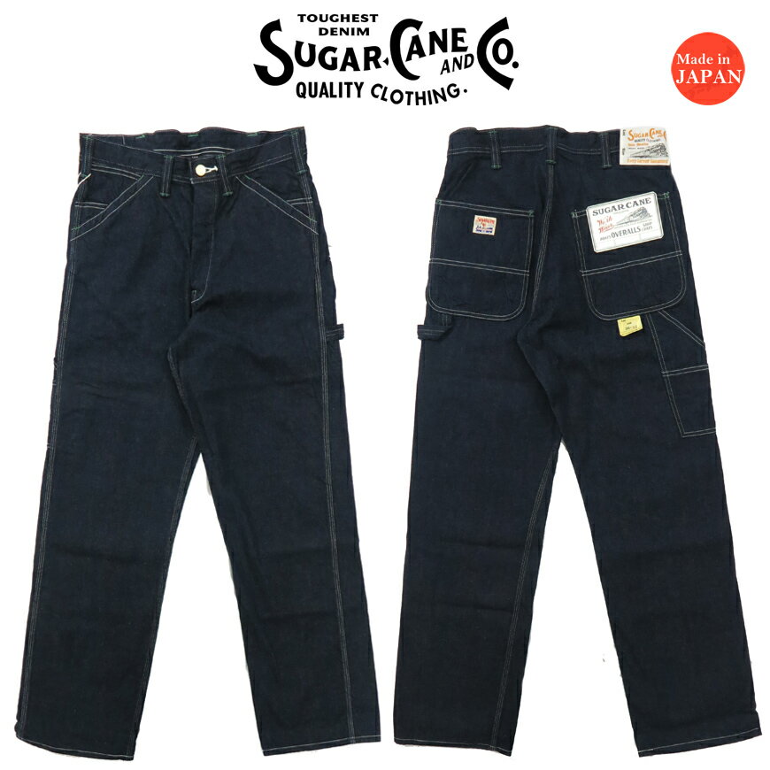 SUGAR CANE シュガーケーン 11oz ブルーデニム ワークパンツ SC42495