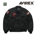 アヴィレックス AVIREX アビレックス CWU-36P TOPGUN トップガン ジャケット 6102208