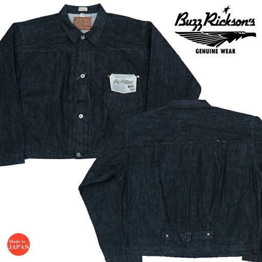 バズリクソンズ Buzz Rickson's 13.6oz ブラック デニム ジャケット 大戦モデル SPLIT T Tバック仕様 サイズ46~48 William Gibson ウィリアムギブソン BR16042 バズリクソンズ Buzz Rickson's 13.6oz ブラック デニム ジャケット 大戦モデル SPLIT T Tバック仕様 サイズ46~48 William Gibson ウィリアムギブソン BR16042
