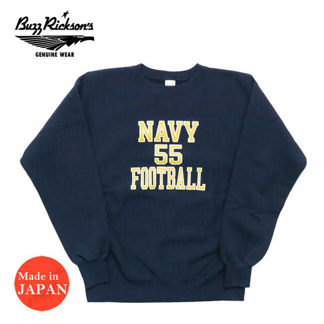 バズリクソンズ BUZZ RICKSON'S 長袖 クルーネック スウェット プリント HORIZONTAL KNITTING SWEAT SHIRTS “NAVY FOOTBALL” BR69140