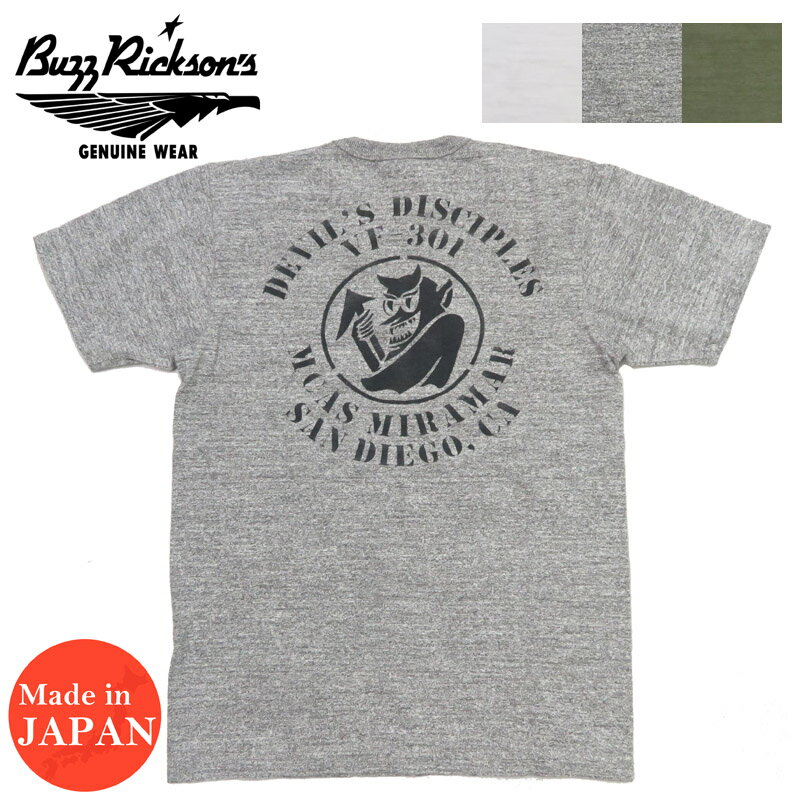 バズリクソンズ BUZZ RICKSON 039 S スラブヤーン 半袖 Tシャツ プリント VT-301 DEVIL 039 S DISCIPLES BR79371【2024年春夏新作】