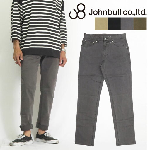 ジョンブル JOHNBULL スリム ストレッチ スナッグ パンツ ユーズドウォッシュモデル JM233P04N ジョンブル JOHNBULL スリム ストレッチ スナッグ パンツ ユーズドウォッシュモデル JM233P04N