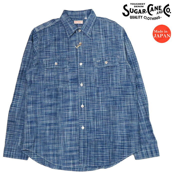 シュガーケーン SUGAR CANE 6.9oz インディゴ絣 長袖 ワークシャツ FICTION ROMANCE フィクションロマンス SC29264 