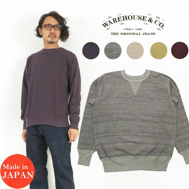 楽天市場】ウェアハウス フリーダムスリーブの通販 楽天市場】ウェアハウス フリーダムスリーブの通販