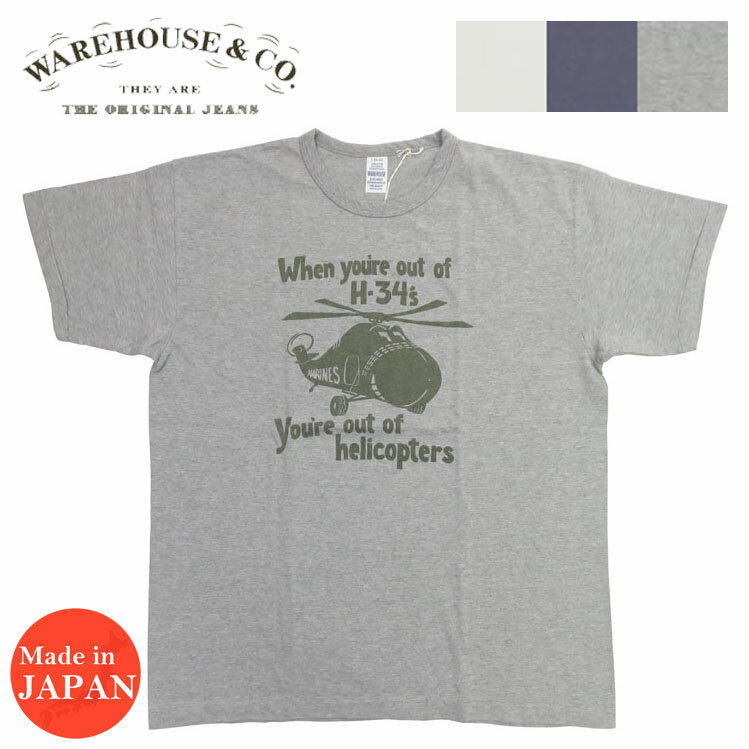 ウェアハウス WAREHOUSE 半袖 プリントTシャツ 