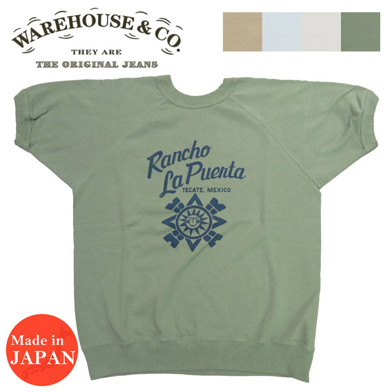 ウェアハウス WAREHOUSE 半袖 スウェット Tシャツ