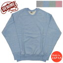 DENIME ドゥニーム WAREHOUSE ウェアハウス 