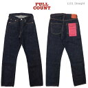 フルカウント FULLCOUNT 1101 ORIGINAL STRAIGHT ジーンズ オリジナルストレート 13.7oz ジンバブエコットン デニム