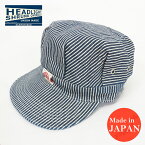 HEAD LIGHT ヘッドライト 実名復刻 11oz.HICKORY STRIPE ヒッコリーストライプ ワーク キャップ HD02797【2024年春夏新作】