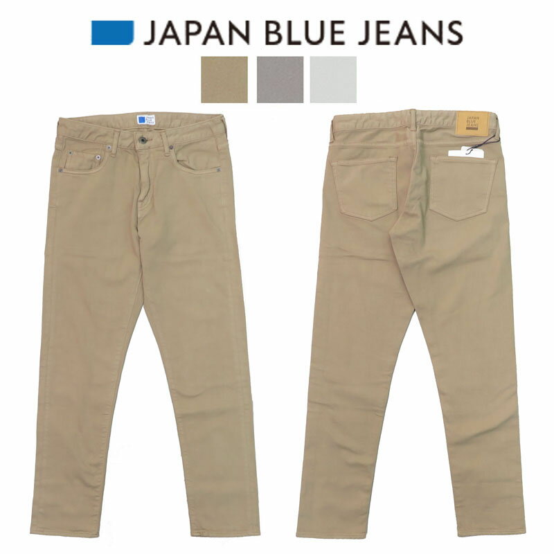 JAPAN BLUE JEANS ジャパンブルージーンズ 10oz ストレッチデニム スキニー カラーパンツ JBJE12003A【2024年春夏新作】