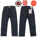 サムライジーンズ SAMURAI JEANS ジーンズ S510XX25ozGA-25th 25周年スペシャル限定 巌流島モデル 25ozスペシャルセルビッチデニム インディゴ レギュラーストレート