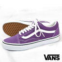 VANS バンズ OLD SKOOL オールドスクール スニーカー Theory purple magic シューズ ヴァンズ VN0007NT1N8【2024年春夏新作】