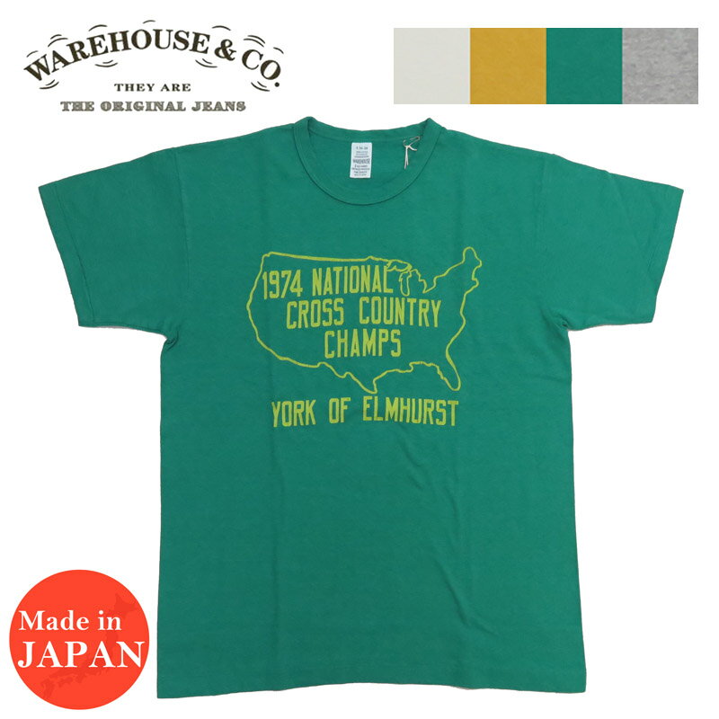 ウェアハウス WAREHOUSE 半袖 プリントTシャツ YORK OF ELMHURST 2nd hand セカンドハンド セコハン 4064【2024年春夏新作】