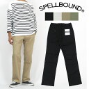 XyoEh SPELLBOUND jbgCN gEU[ pc 43-875N