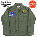 バズリクソンズ Buzz Rickson 039 s A-2 デッキジャケット U.S.NAVY SS-563 USS TANG BR15339