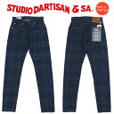 ダルチザン ステュディオ・ダ・ルチザン STUDIO D'ARTISAN リラックステーパード 14.0oz 乱れ絣デニム ジーンズ D1878(4)