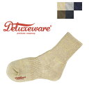 デラックスウェア DELUXEWARE ミリタリーソックス 靴下 DX.SOCKS DSK-100