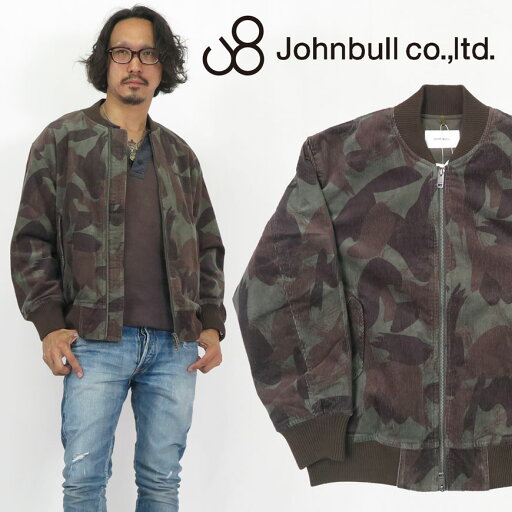 ジョンブル JOHNBULL ヒート コーデュロイ ジップ ブルゾン 幾何学 カモフラージュ JM234L16-161 ジョンブル JOHNBULL ヒート コーデュロイ ジップ ブルゾン 幾何学 カモフラージュ JM234L16-161